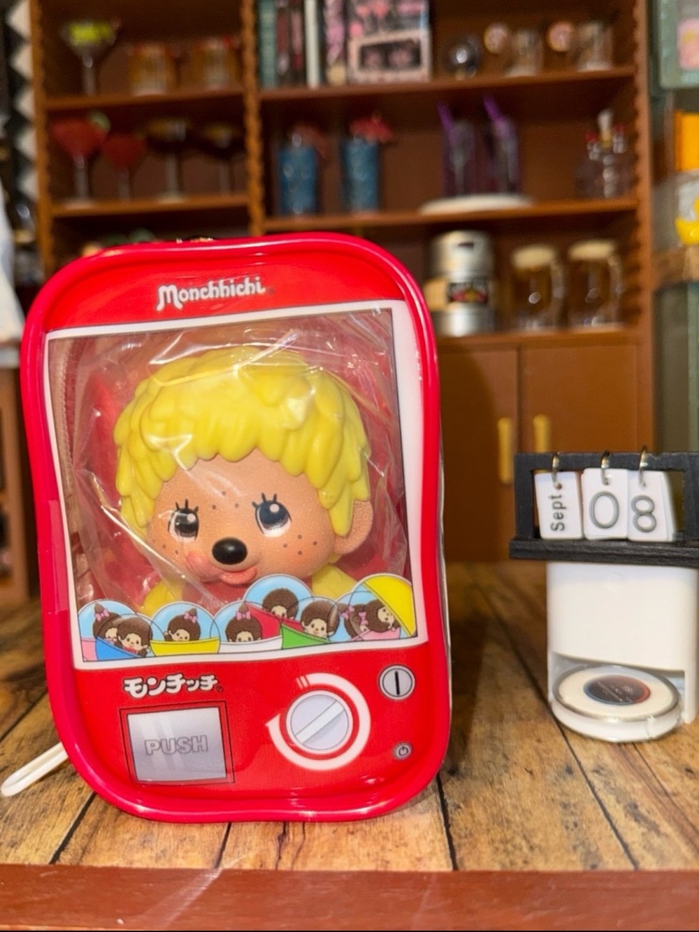 Monchhichi Boy & Gacha Machine 4" Figure Inside Reusable Pouch to Clip-On